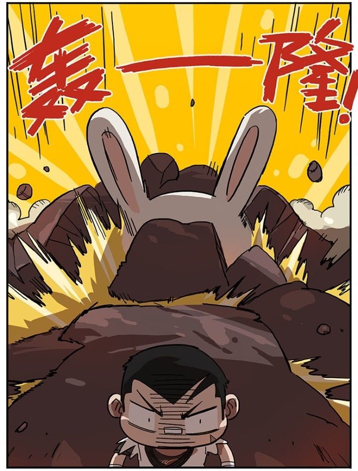 Học Viện Phi Nhân Chapter 88 - Trang 2