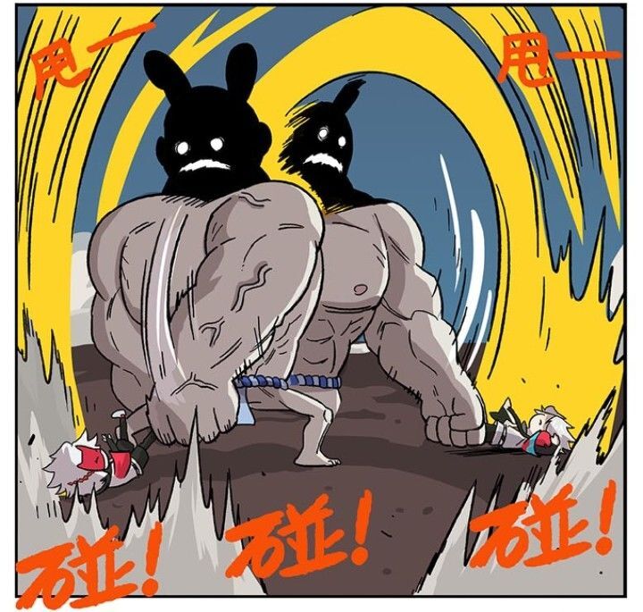 Học Viện Phi Nhân Chapter 88 - Trang 2