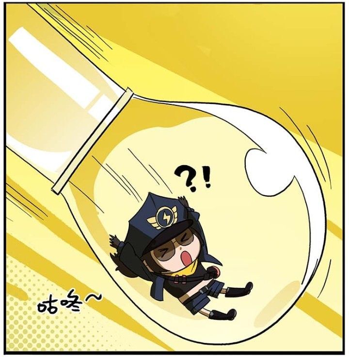 Học Viện Phi Nhân Chapter 95 - Trang 2