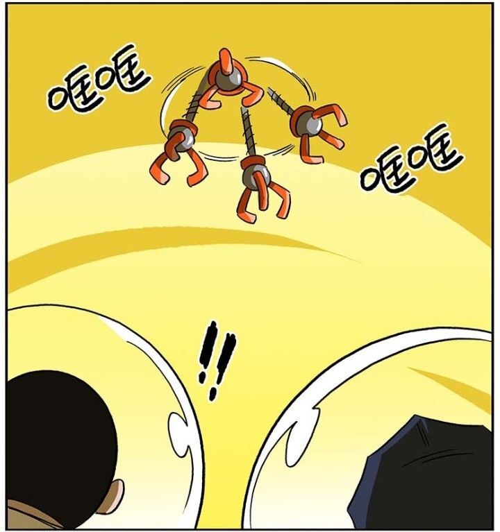 Học Viện Phi Nhân Chapter 95 - Trang 2