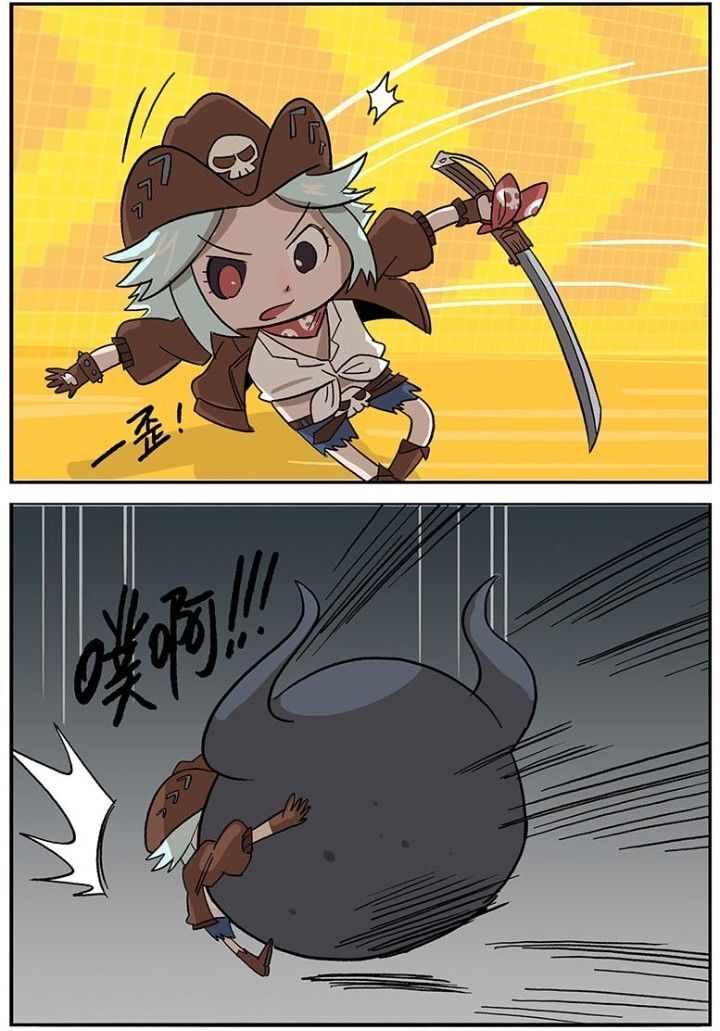 Học Viện Phi Nhân Chapter 95 - Trang 2