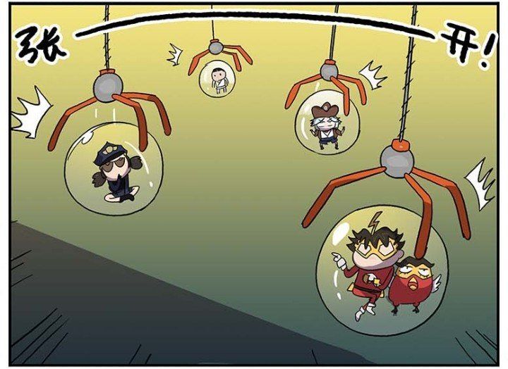 Học Viện Phi Nhân Chapter 98.1 - Trang 2