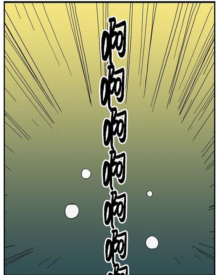 Học Viện Phi Nhân Chapter 98.1 - Trang 2