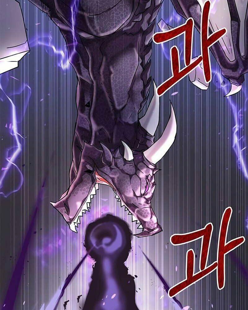 Học Viện Tối Thượng Chapter 0 - Trang 2