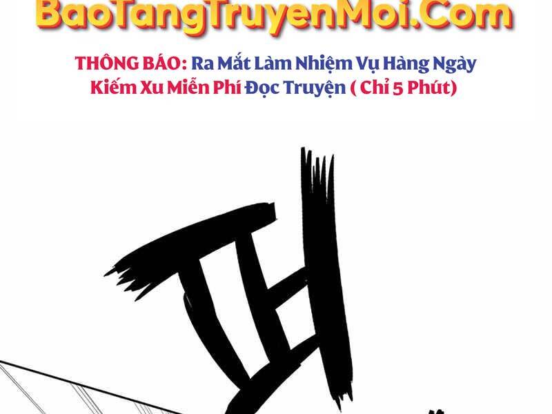 Học Viện Tối Thượng Chapter 10.5 - Trang 2