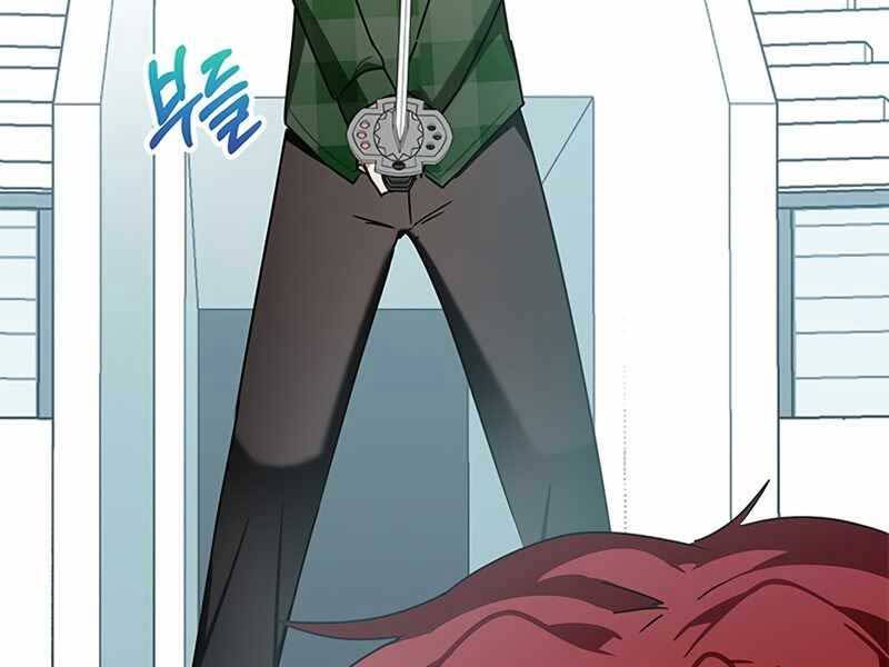 Học Viện Tối Thượng Chapter 10.5 - Trang 2