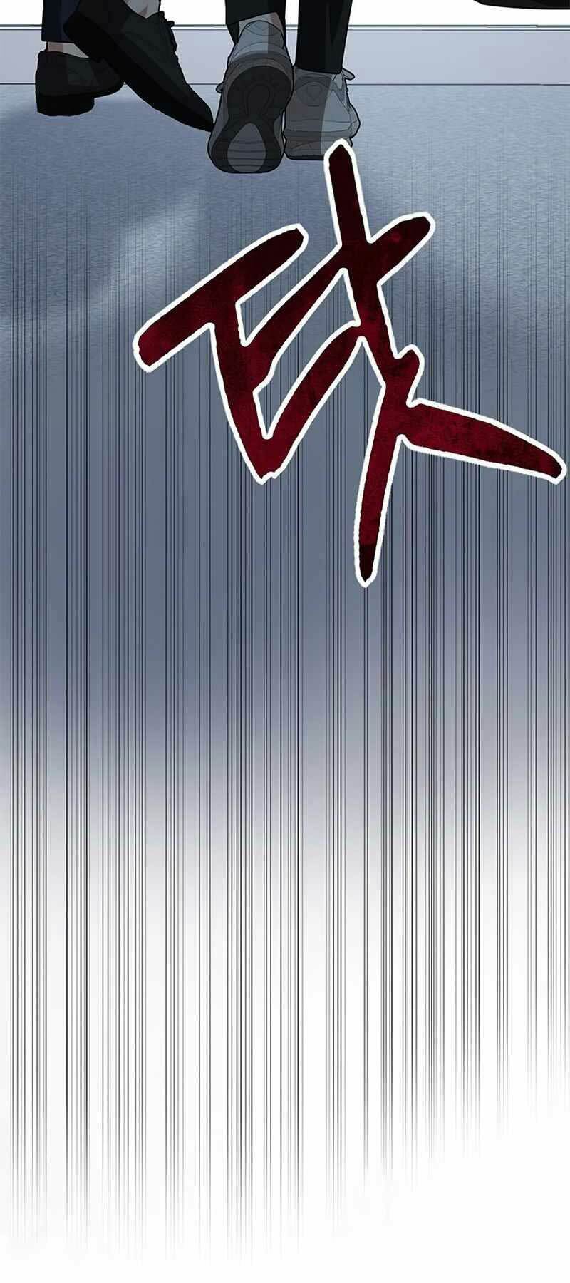 Học Viện Tối Thượng Chapter 16 - Trang 2