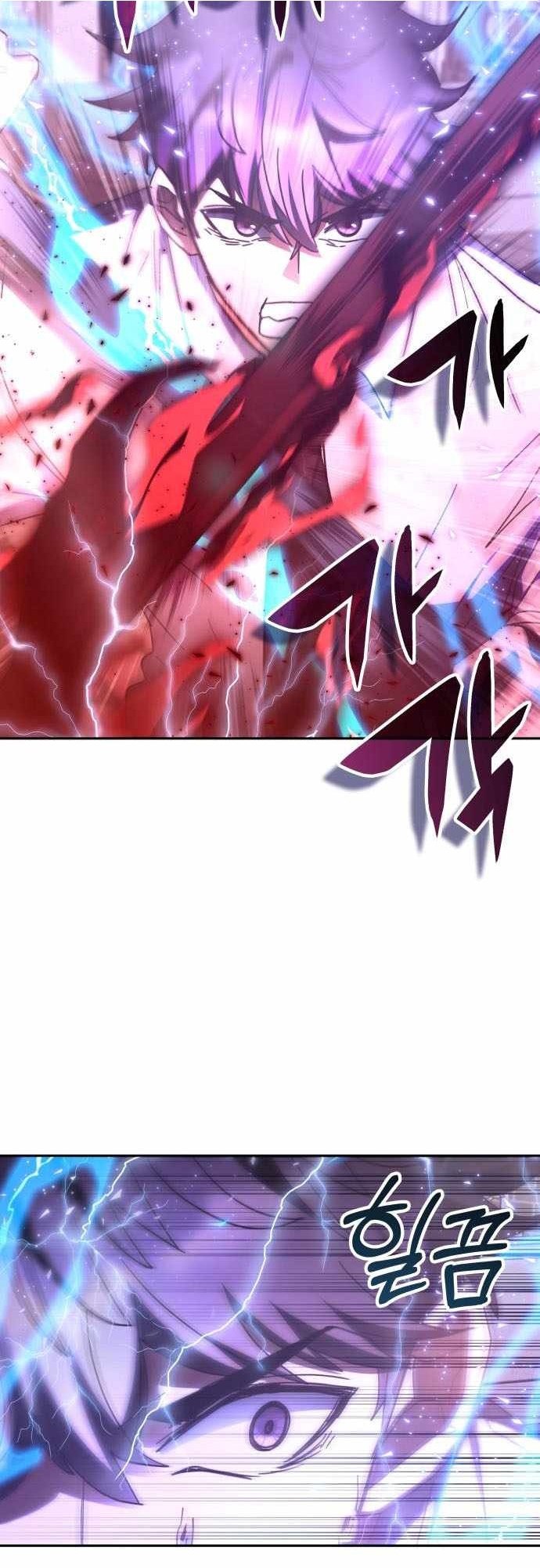 Học Viện Tối Thượng Chapter 177 - Trang 2