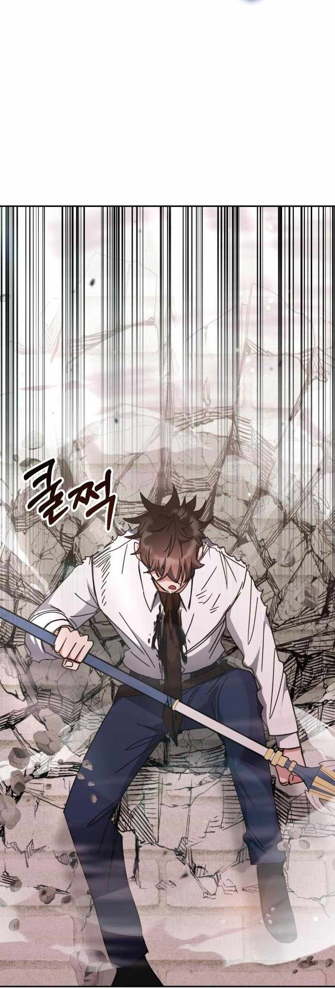 Học Viện Tối Thượng Chapter 177 - Trang 2