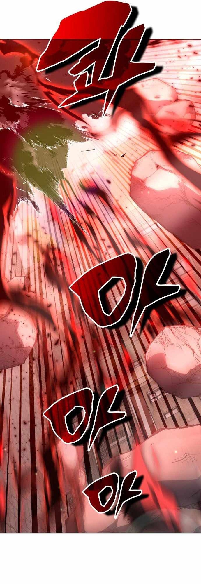 Học Viện Tối Thượng Chapter 177 - Trang 2