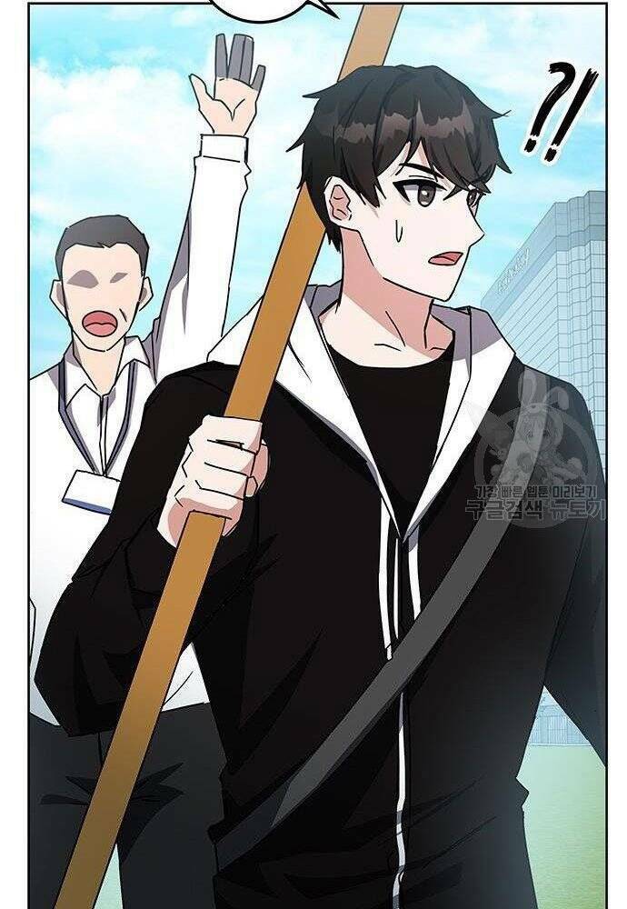 Học Viện Tối Thượng Chapter 21 - Trang 2