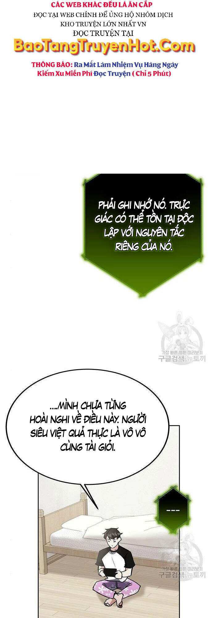 Học Viện Tối Thượng Chapter 26 - Trang 2