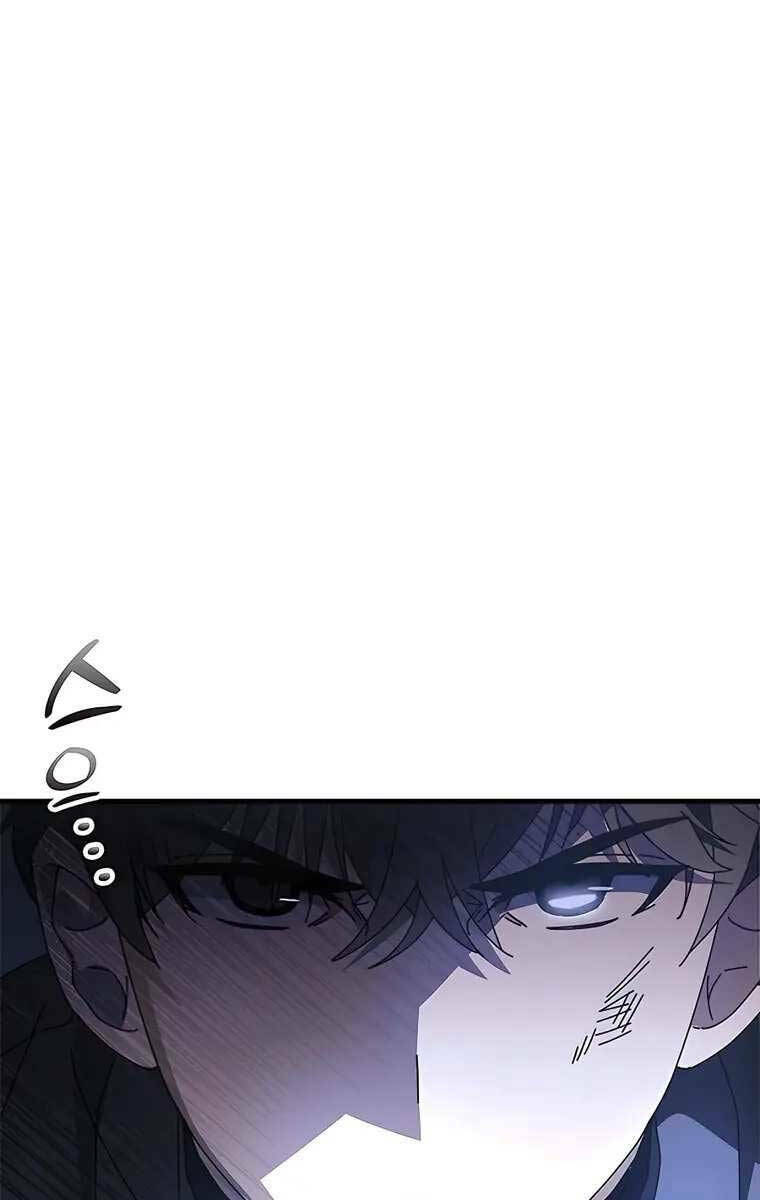 Học Viện Tối Thượng Chapter 48 - Trang 2