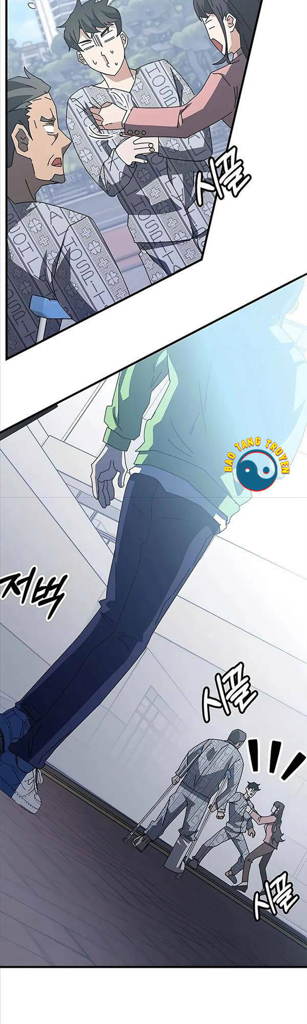 Học Viện Tối Thượng Chapter 54 - Trang 2