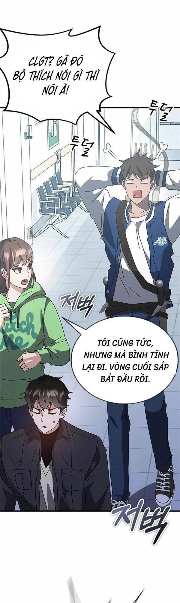 Học Viện Tối Thượng Chapter 57 - Trang 2