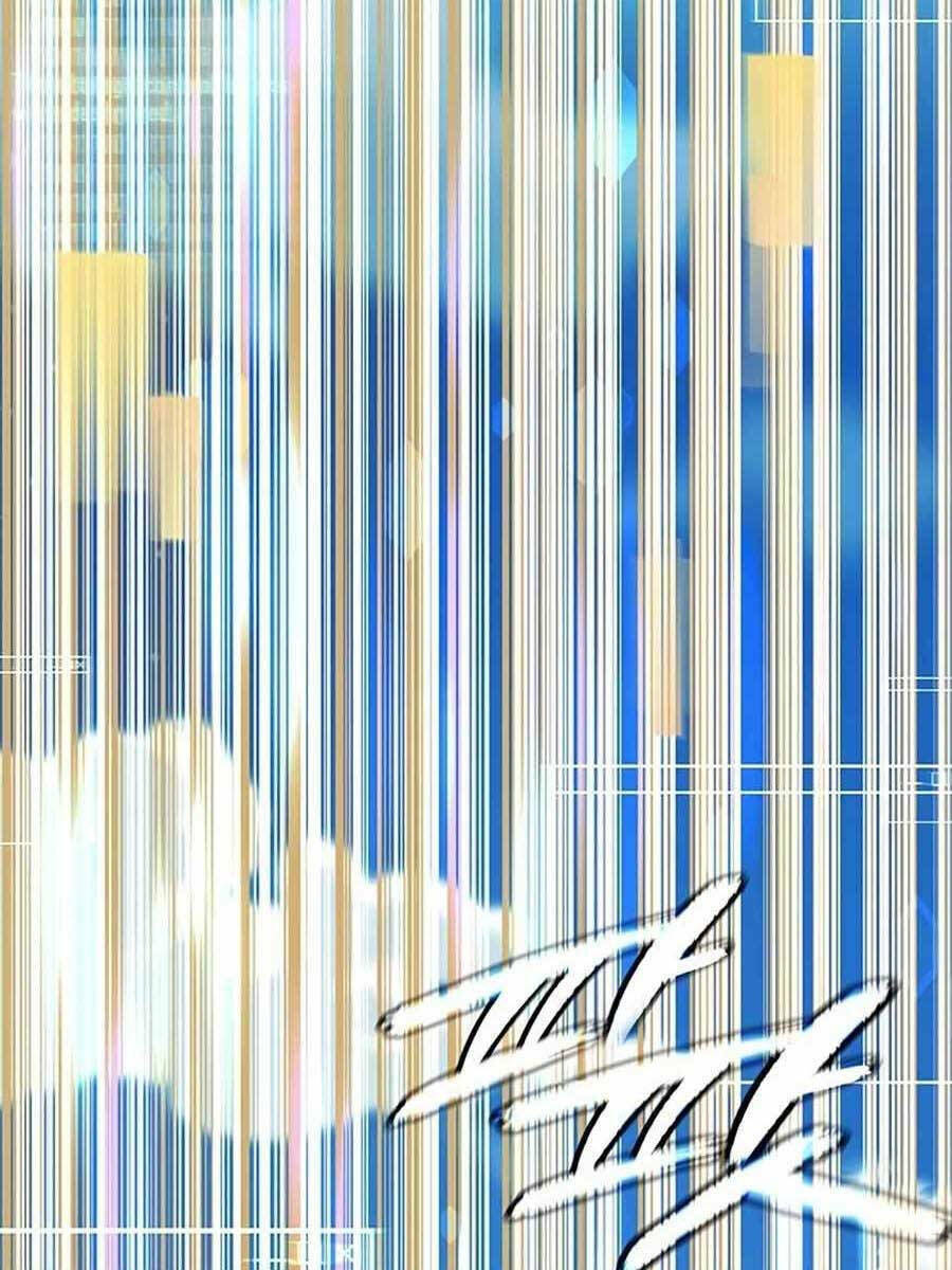 Học Viện Tối Thượng Chapter 61 - Trang 2