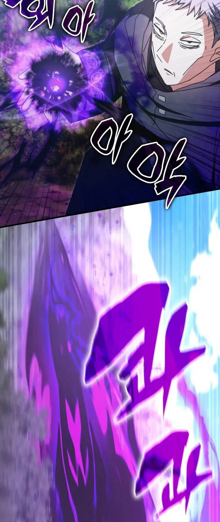 Học Viện Tối Thượng Chapter 91 - Trang 2