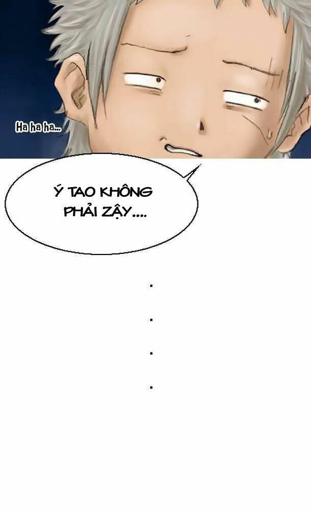 Hội Ảo Thuật Chapter 1 - Trang 2