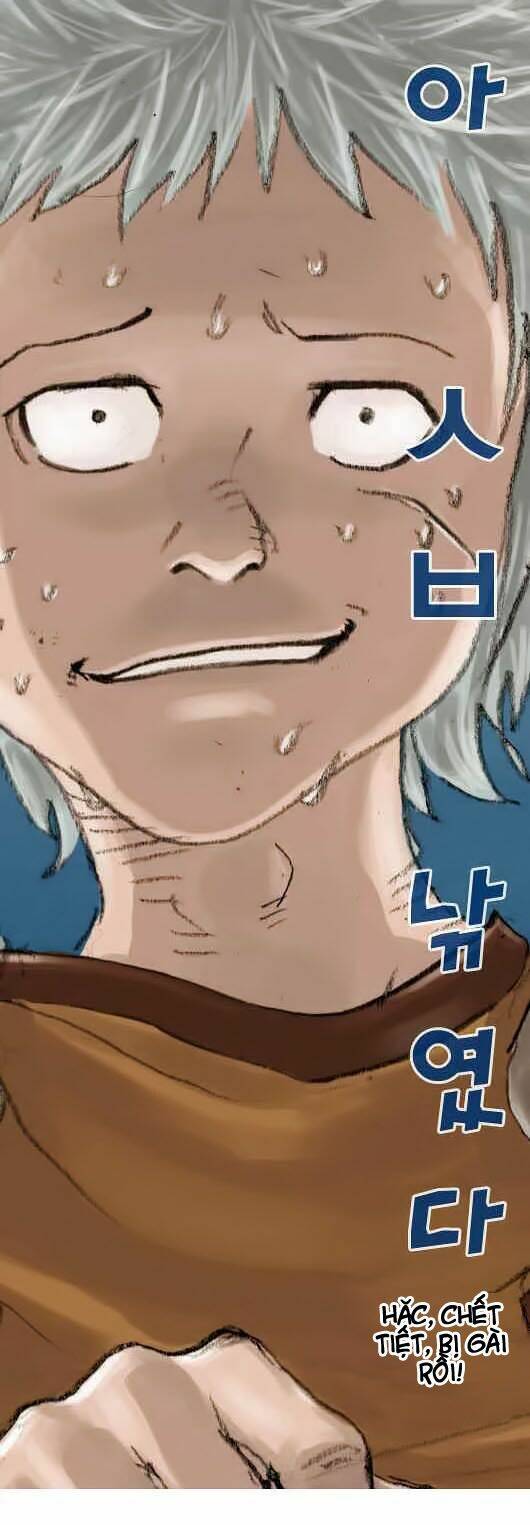 Hội Ảo Thuật Chapter 1 - Trang 2