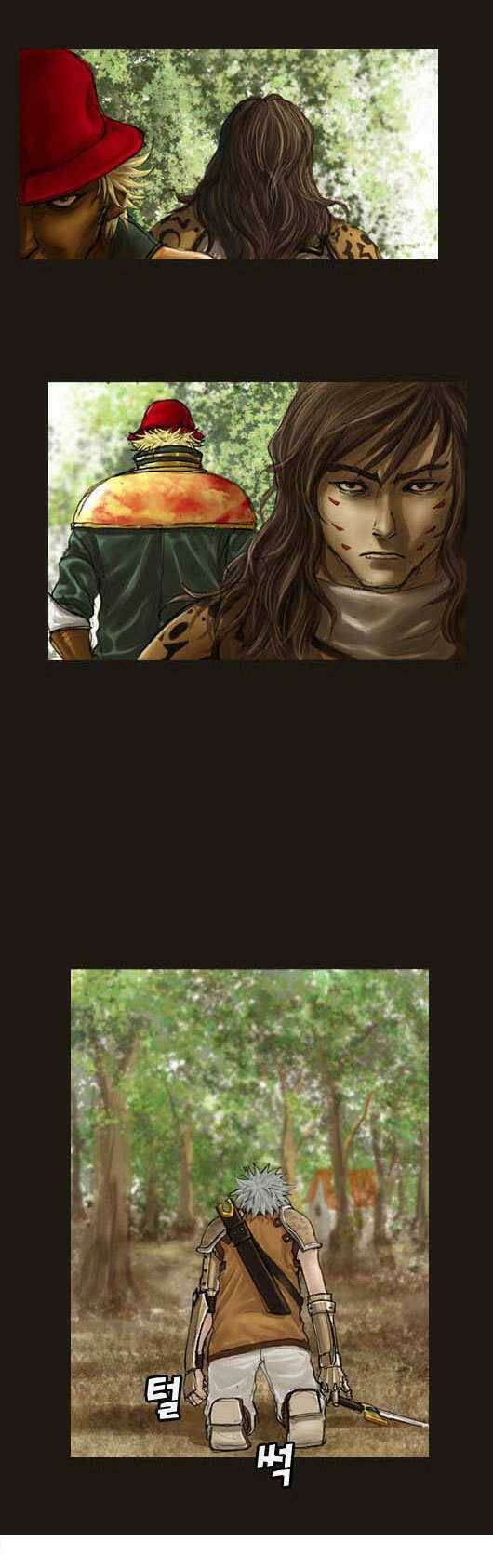 Hội Ảo Thuật Chapter 10 - Trang 2