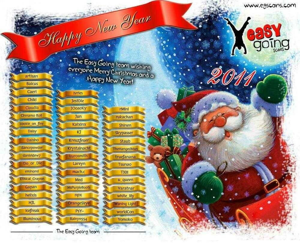 Hội Ảo Thuật Chapter 11 - Trang 2