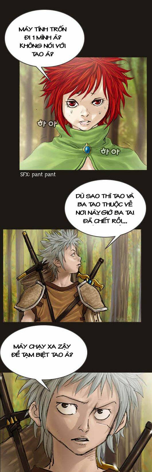 Hội Ảo Thuật Chapter 13 - Trang 2