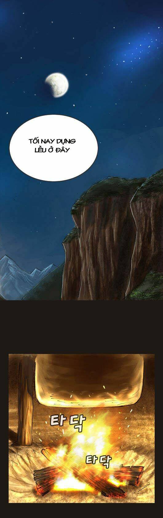 Hội Ảo Thuật Chapter 14 - Trang 2