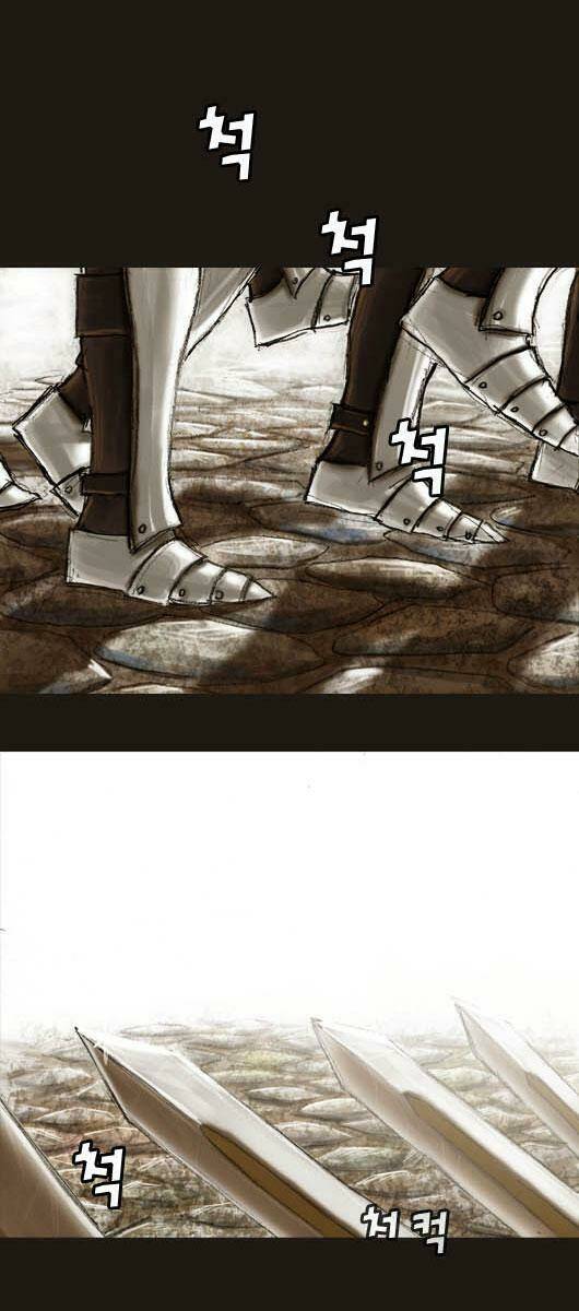 Hội Ảo Thuật Chapter 16 - Trang 2