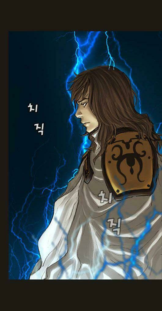 Hội Ảo Thuật Chapter 16 - Trang 2