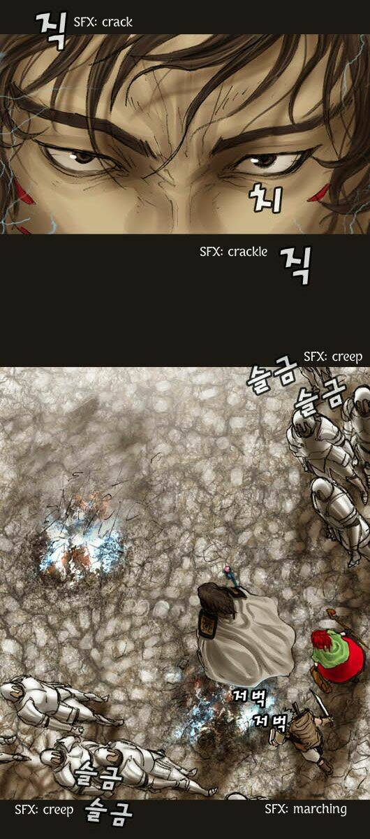 Hội Ảo Thuật Chapter 16 - Trang 2