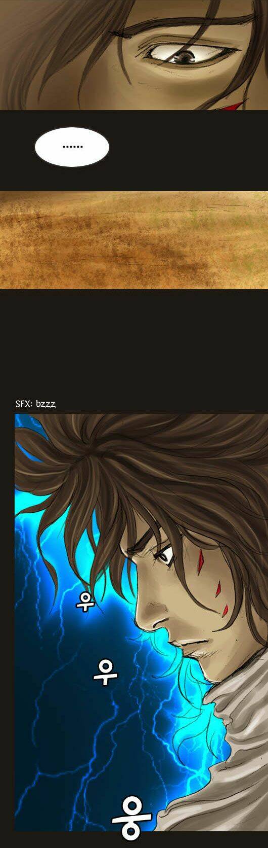 Hội Ảo Thuật Chapter 17 - Trang 2