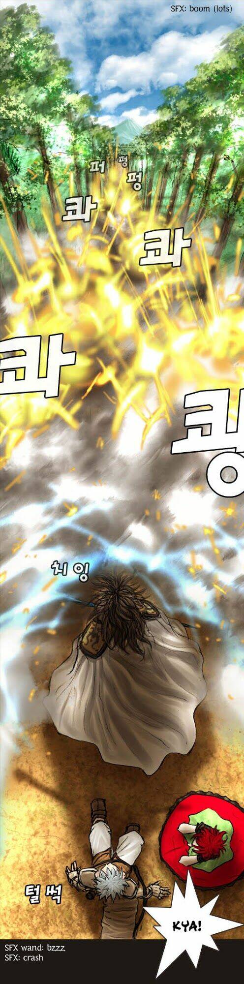 Hội Ảo Thuật Chapter 17 - Trang 2