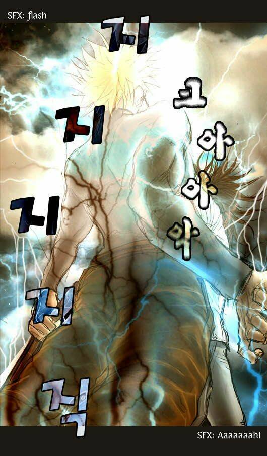 Hội Ảo Thuật Chapter 21 - Trang 2