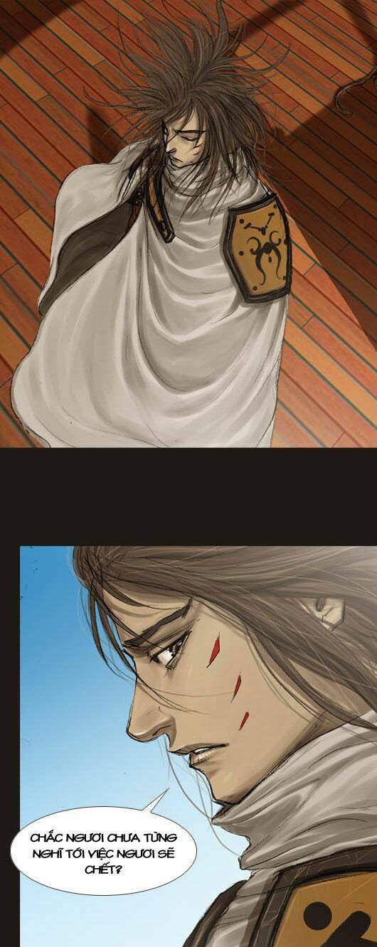 Hội Ảo Thuật Chapter 25 - Trang 2