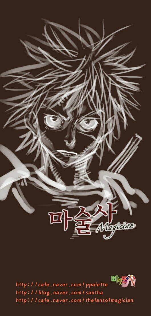 Hội Ảo Thuật Chapter 43 - Trang 2