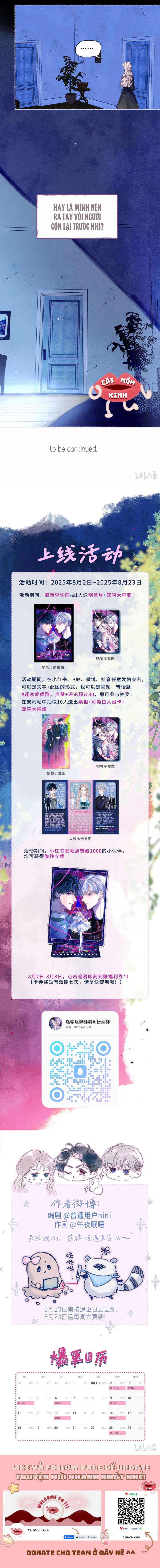 Hội Chứng Say Đắm Chapter 4 - Trang 2