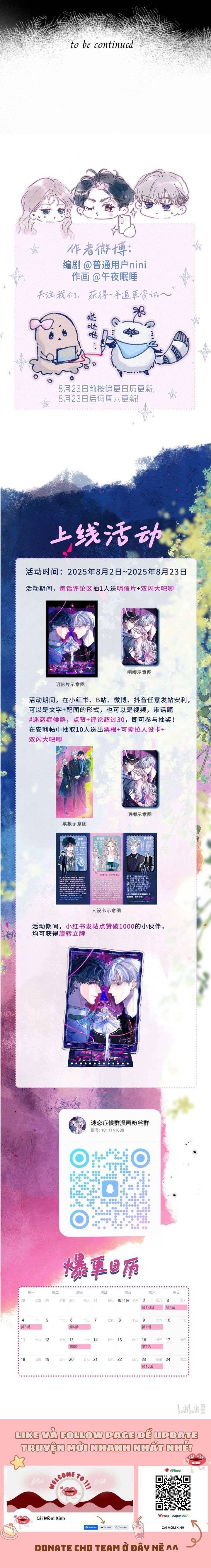 Hội Chứng Say Đắm Chapter 9 - Trang 2