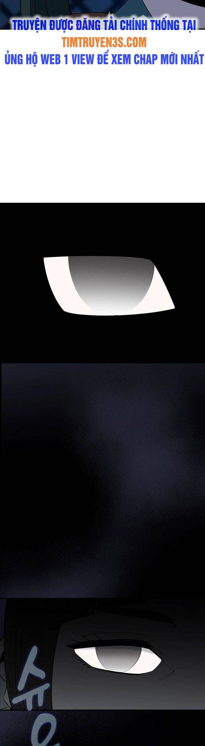 Hồi Ký Của Huyền Thoại Học Giả Chapter 1 - Trang 2