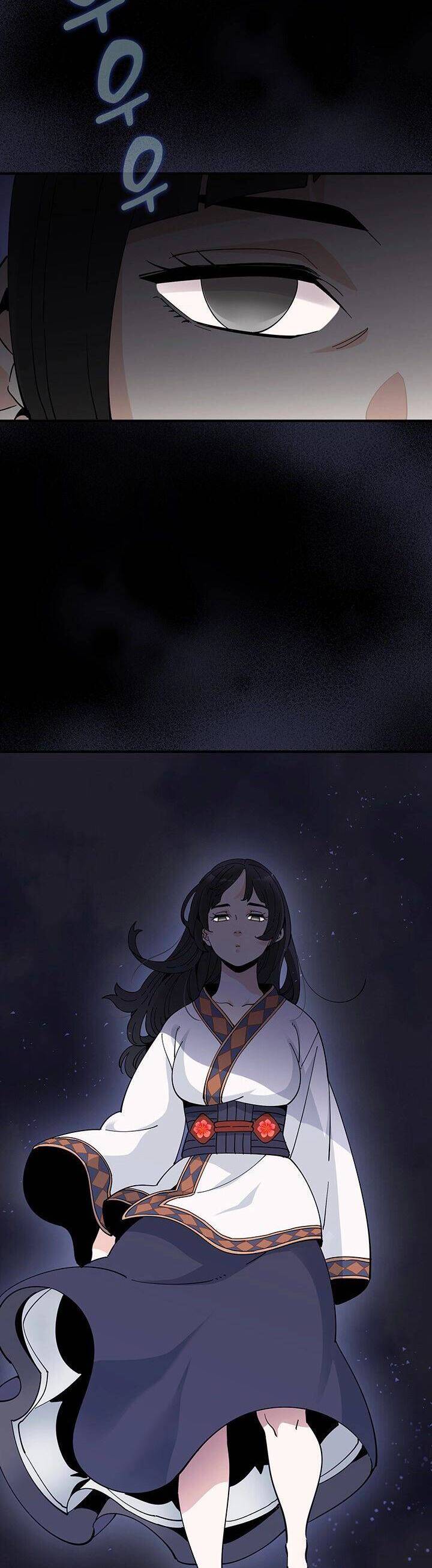 Hồi Ký Của Huyền Thoại Học Giả Chapter 1 - Trang 2