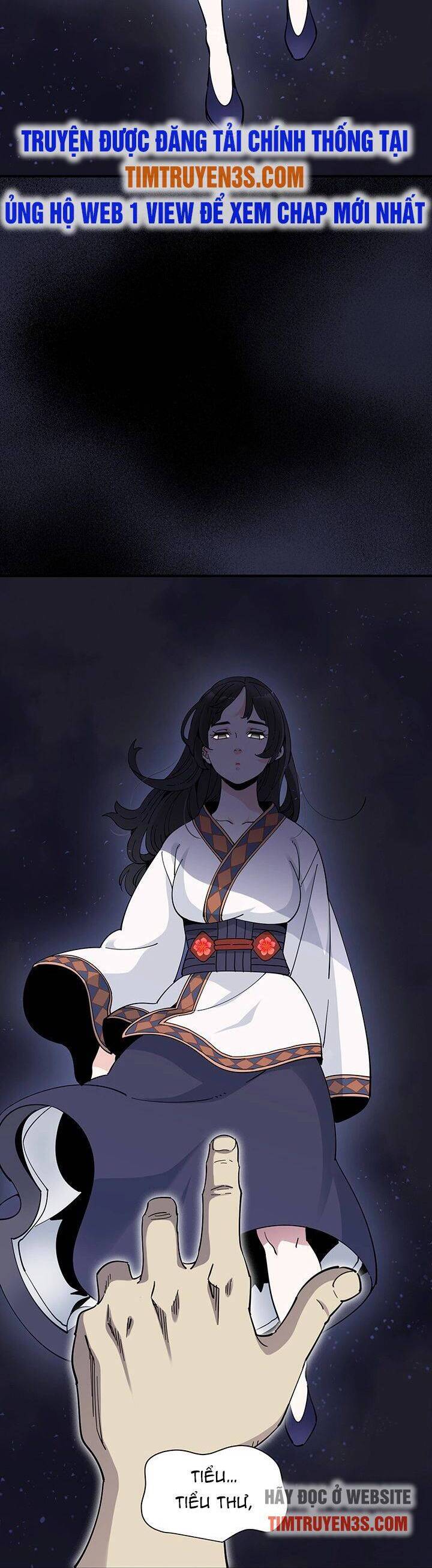 Hồi Ký Của Huyền Thoại Học Giả Chapter 1 - Trang 2