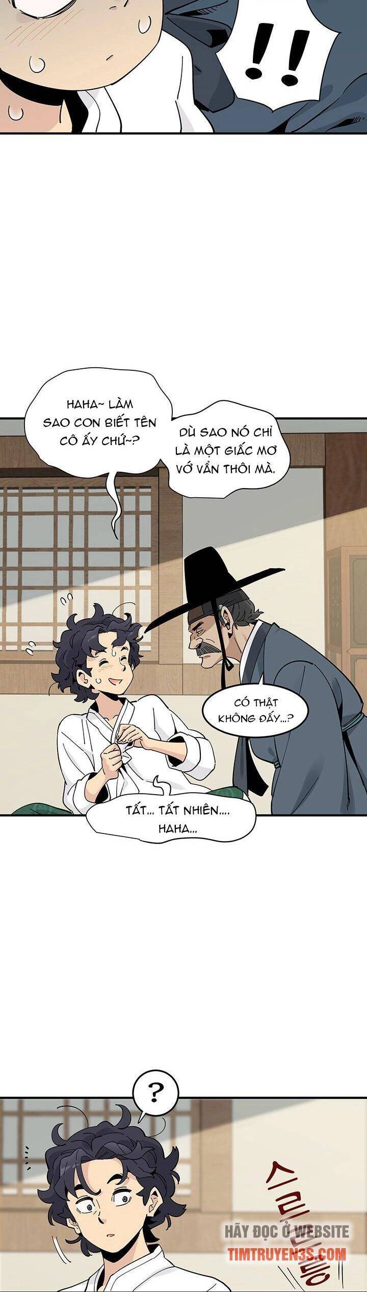 Hồi Ký Của Huyền Thoại Học Giả Chapter 1 - Trang 2