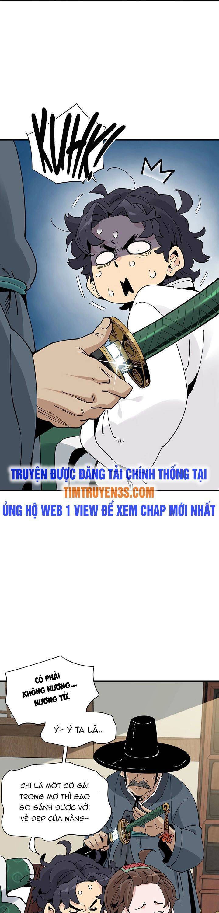Hồi Ký Của Huyền Thoại Học Giả Chapter 1 - Trang 2