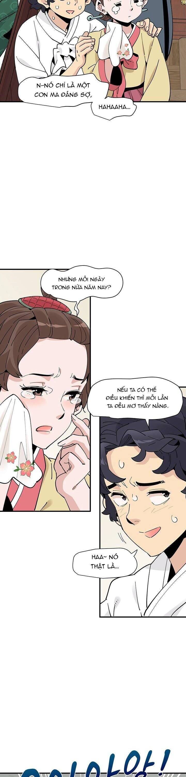 Hồi Ký Của Huyền Thoại Học Giả Chapter 1 - Trang 2