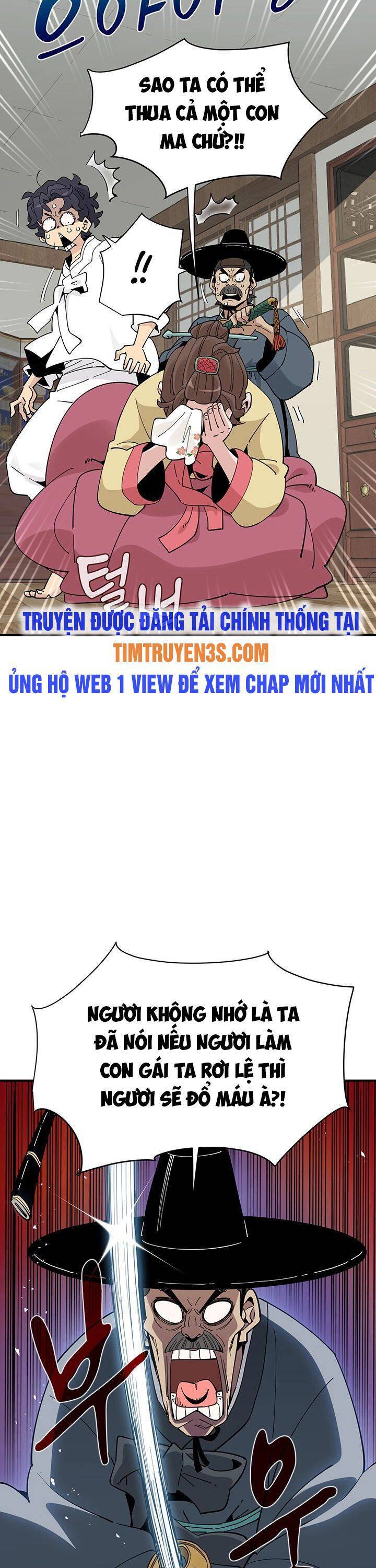 Hồi Ký Của Huyền Thoại Học Giả Chapter 1 - Trang 2