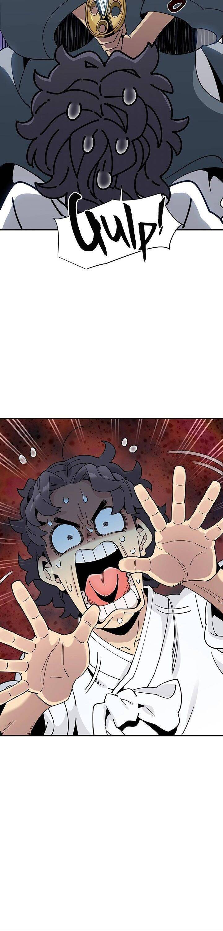 Hồi Ký Của Huyền Thoại Học Giả Chapter 1 - Trang 2