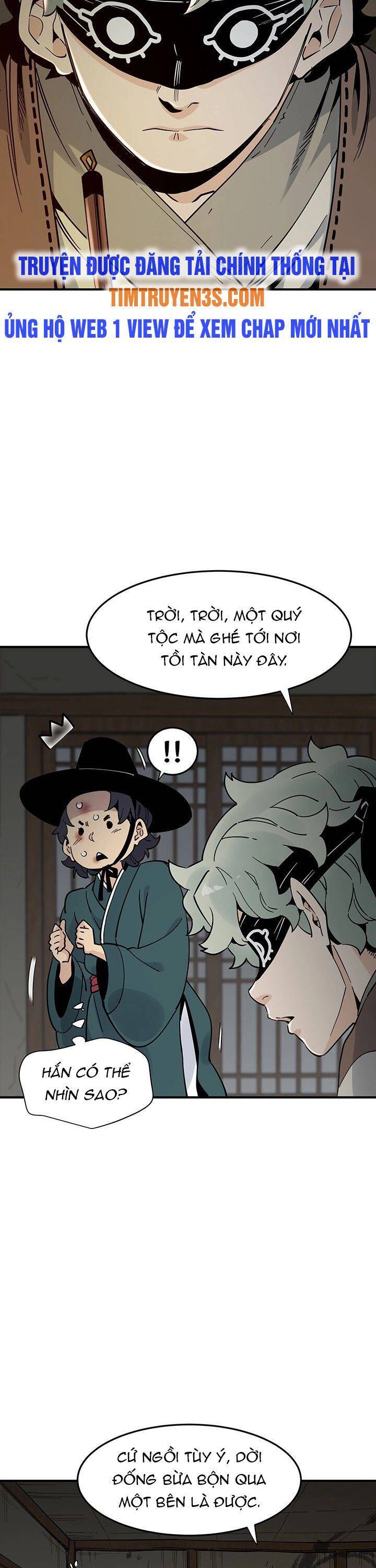 Hồi Ký Của Huyền Thoại Học Giả Chapter 1 - Trang 2