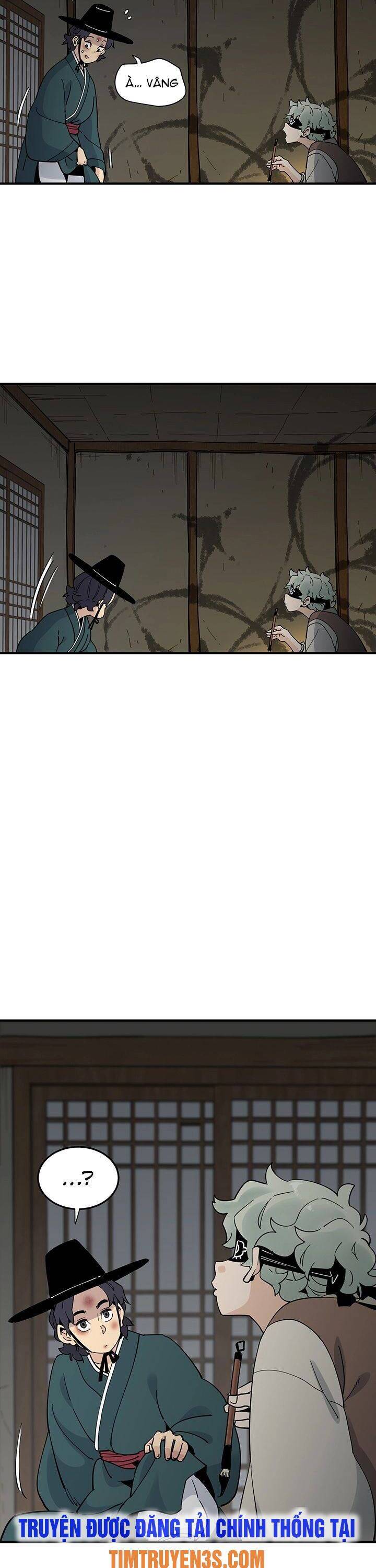 Hồi Ký Của Huyền Thoại Học Giả Chapter 1 - Trang 2