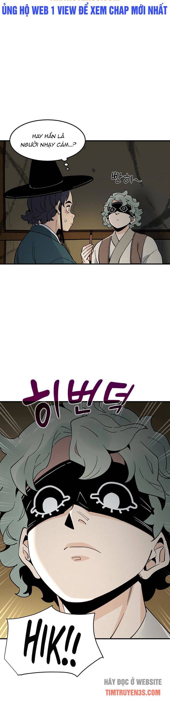 Hồi Ký Của Huyền Thoại Học Giả Chapter 1 - Trang 2