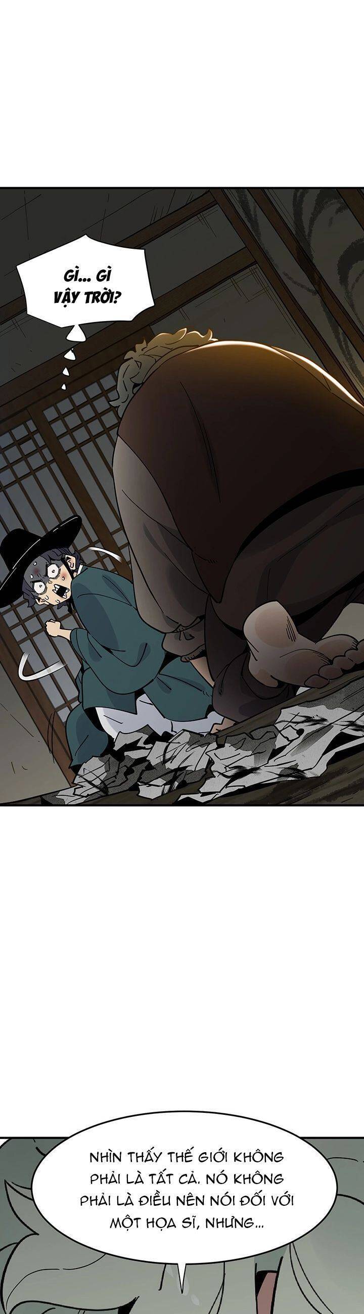 Hồi Ký Của Huyền Thoại Học Giả Chapter 1 - Trang 2
