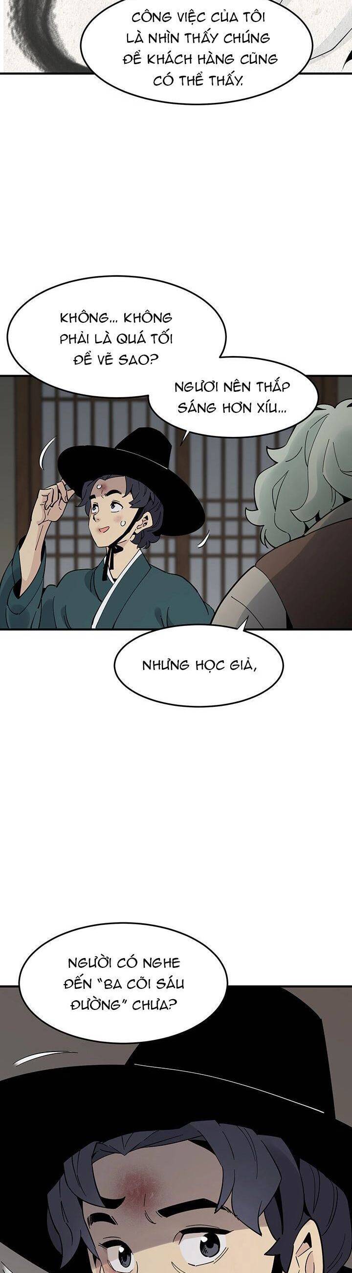 Hồi Ký Của Huyền Thoại Học Giả Chapter 1 - Trang 2